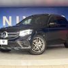 mercedes-benz glc-class 2017 -MERCEDES-BENZ--Benz GLC DBA-253946--WDC2539462F371034---MERCEDES-BENZ--Benz GLC DBA-253946--WDC2539462F371034- image 15