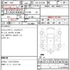 toyota hiace-wagon 2015 quick_quick_CBA-TRH214W_TRH214-0040597 image 5