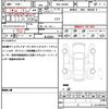 daihatsu tanto 2024 quick_quick_5BA-LA650S_LA650S-0392220 image 19