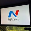 nissan elgrand 2015 quick_quick_TNE52_TNE52-041793 image 4