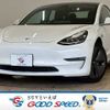 tesla tesla-model3 2019 -TESLA--Tesla Model3 -3L23P--5YJ3F7EB9KF503450---TESLA--Tesla Model3 -3L23P--5YJ3F7EB9KF503450- image 1