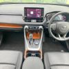 toyota rav4 2021 CFJ1640322 image 2