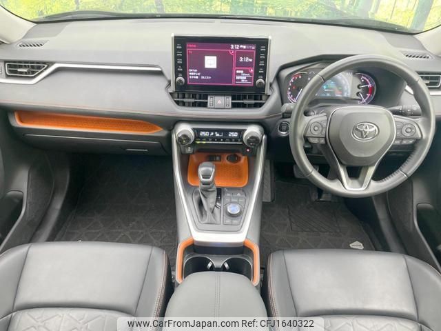 toyota rav4 2021 CFJ1640322 image 2