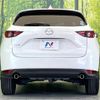 mazda cx-5 2021 CFJ1574860 image 15