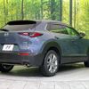 mazda cx-3 2020 quick_quick_DMEP_DMEP-114598 image 19