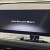 nissan x-trail 2022 CFJ1506372 image 3