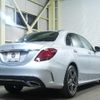 mercedes-benz c-class 2019 -MERCEDES-BENZ--Benz C Class LDA-205014--WDD2050142R545606---MERCEDES-BENZ--Benz C Class LDA-205014--WDD2050142R545606- image 2