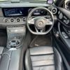 mercedes-benz e-class 2018 -MERCEDES-BENZ 【神戸 304ﾏ 186】--Benz E Class RBA-238442C--WDD2384422F045567---MERCEDES-BENZ 【神戸 304ﾏ 186】--Benz E Class RBA-238442C--WDD2384422F045567- image 41