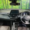 toyota c-hr 2017 quick_quick_ZYX10_ZYX10-2011342 image 2