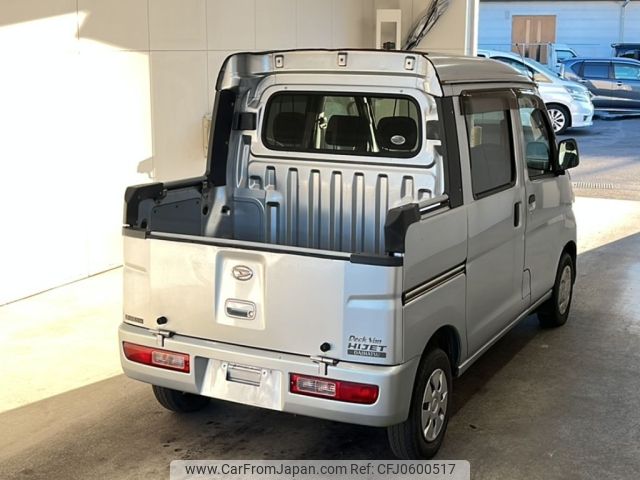 daihatsu hijet-van 2010 -DAIHATSU--Hijet Van S321W-0001539---DAIHATSU--Hijet Van S321W-0001539- image 2