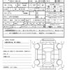 honda n-box 2023 quick_quick_6BA-JF3_JF3-5318923 image 21