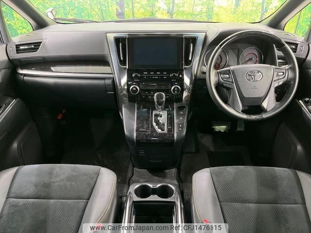 toyota alphard 2020 quick_quick_AGH30W_AGH30-9011722 image 2