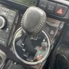 toyota wish 2016 CFJ1579175 image 3
