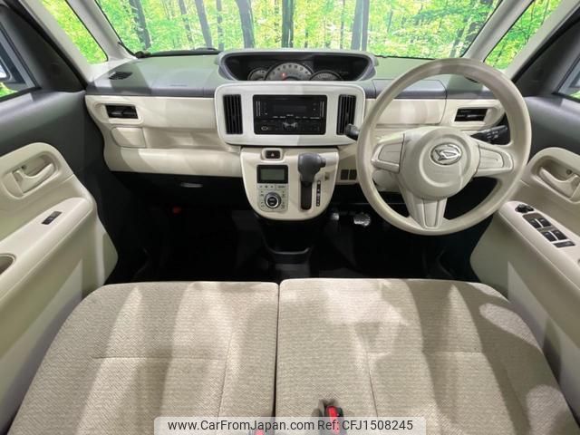 daihatsu move-canbus 2016 quick_quick_LA810S_LA810S-0001337 image 2