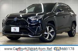 toyota rav4 2021 CFJ1691178