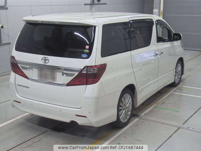 toyota alphard 2014 CFJ1687444 image 2