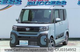 daihatsu tanto 2024 -DAIHATSU 【川口 580ｷ3185】--Tanto LA650S--0431592---DAIHATSU 【川口 580ｷ3185】--Tanto LA650S--0431592-