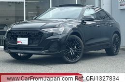 audi q8 2024 quick_quick_3DA-F1CVMA_WAUZZZF17RD013767
