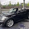 mini mini-others 2014 -BMW--BMW Mini DBA-ZP16--WMWZP32000T761138---BMW--BMW Mini DBA-ZP16--WMWZP32000T761138- image 13