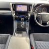 toyota alphard 2015 -TOYOTA--Alphard DBA-AGH35W--AGH35-0005603---TOYOTA--Alphard DBA-AGH35W--AGH35-0005603- image 2