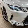lexus rx 2020 quick_quick_3BA-AGL20W_AGL20-0017924 image 20