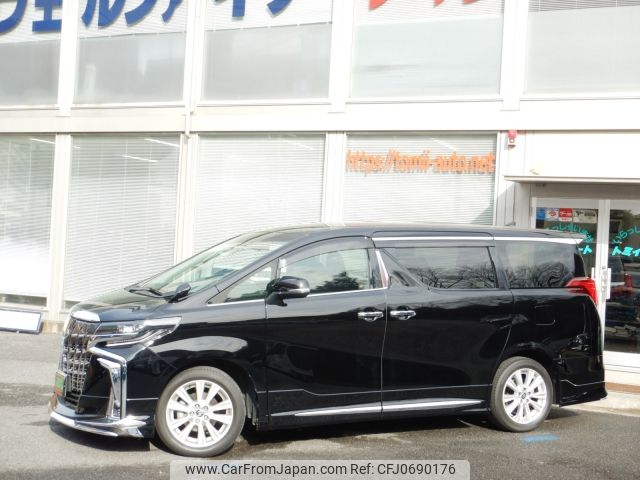 toyota alphard 2020 -TOYOTA--Alphard 3BA-AGH30W--AGH30-0337044---TOYOTA--Alphard 3BA-AGH30W--AGH30-0337044- image 2