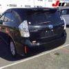 toyota prius-α 2013 -TOYOTA--Prius α ZVW41W--3215808---TOYOTA--Prius α ZVW41W--3215808- image 2