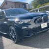 bmw x5 2019 quick_quick_CV30A_WBACV62060LN44934 image 11