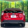 toyota prius 2016 -TOYOTA--Prius DAA-ZVW50--ZVW50-8023866---TOYOTA--Prius DAA-ZVW50--ZVW50-8023866- image 16