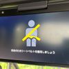 toyota voxy 2018 CFJ1547508 image 4