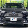 toyota rav4 2023 CFJ1798844 image 18
