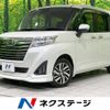 daihatsu thor 2019 -DAIHATSU--Thor DBA-M900S--M900S-0041999---DAIHATSU--Thor DBA-M900S--M900S-0041999- image 1