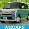 daihatsu move-canbus 2020 CFJ1761725 image 1