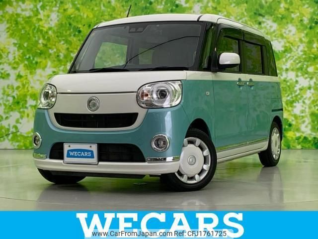 daihatsu move-canbus 2020 CFJ1761725 image 1