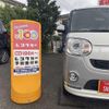 daihatsu move-canbus 2022 -DAIHATSU--Move Canbus 5BA-LA800S--LA800S-0290418---DAIHATSU--Move Canbus 5BA-LA800S--LA800S-0290418- image 2