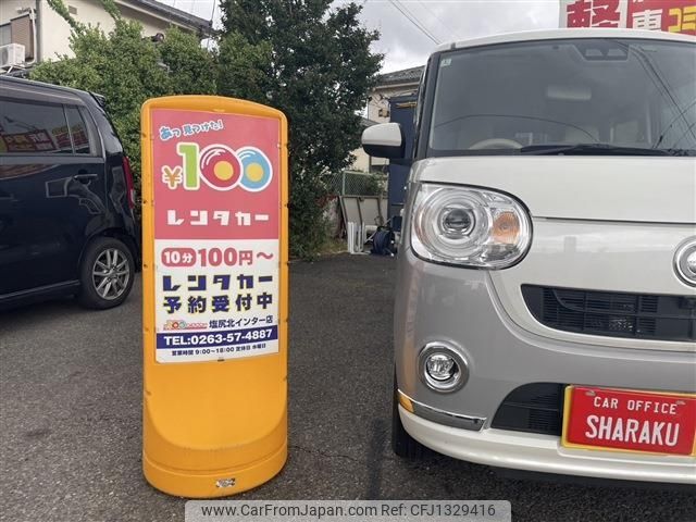 daihatsu move-canbus 2022 -DAIHATSU--Move Canbus 5BA-LA800S--LA800S-0290418---DAIHATSU--Move Canbus 5BA-LA800S--LA800S-0290418- image 2