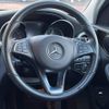 mercedes-benz c-class 2017 -MERCEDES-BENZ--Benz C Class RBA-205042C--WDD2050422R335116---MERCEDES-BENZ--Benz C Class RBA-205042C--WDD2050422R335116- image 11