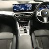 bmw 4-series 2023 CFJ1729017 image 11
