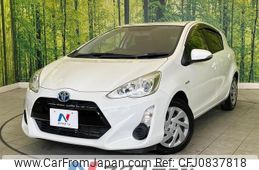 toyota aqua 2015 quick_quick_NHP10_NHP10-2440719