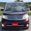 nissan serena 2009 D00209 image 16