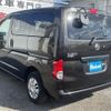 nissan nv200-vanette 2020 -NISSAN--NV200 VM20--160450---NISSAN--NV200 VM20--160450- image 21