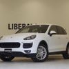 porsche cayenne 2015 -PORSCHE--Porsche Cayenne DLA-92ACGE--WP1ZZZ92ZGLA58749---PORSCHE--Porsche Cayenne DLA-92ACGE--WP1ZZZ92ZGLA58749- image 1