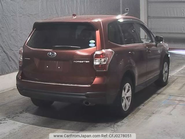 subaru forester 2015 -SUBARU--Forester SJ5-062407---SUBARU--Forester SJ5-062407- image 2