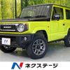 suzuki jimny 2023 CFJ1792273 image 1