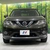 nissan x-trail 2017 CFJ1798545 image 15