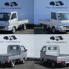 suzuki carry-truck 2024 quick_quick_3BD-DA16T_DA16T-792322 image 1