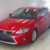 lexus ct 2014 -LEXUS--Lexus CT ZWA10-2222147---LEXUS--Lexus CT ZWA10-2222147- image 1