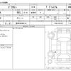 mitsubishi delica-mini 2023 -MITSUBISHI 【豊田 580ﾇ6141】--Delica Mini 4AA-B38A--B38A-0501527---MITSUBISHI 【豊田 580ﾇ6141】--Delica Mini 4AA-B38A--B38A-0501527- image 3