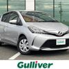 toyota vitz 2015 -TOYOTA--Vitz DBA-NSP130--NSP130-2225201---TOYOTA--Vitz DBA-NSP130--NSP130-2225201- image 1