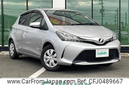 toyota vitz 2015 -TOYOTA--Vitz DBA-NSP130--NSP130-2225201---TOYOTA--Vitz DBA-NSP130--NSP130-2225201-